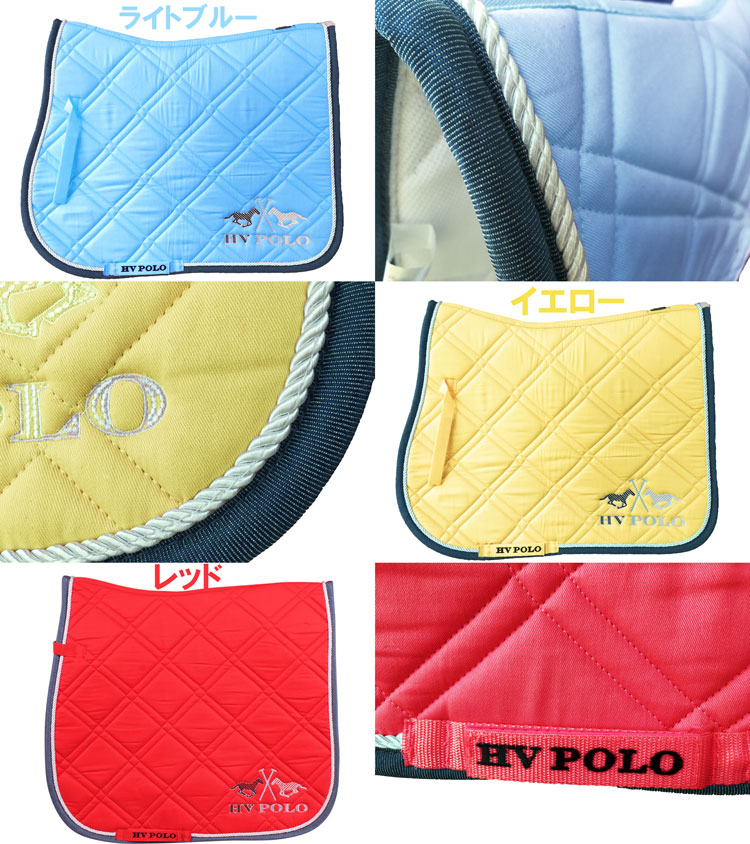 Edison Saddle Pad/����/�㳷��/�ɥ�å���������/�Ͼ���ѥ��å���HV POLO/�������֥��ݥ� ���ߤ����/�㳷����/�Ͼ���ѥ��å��� ��������