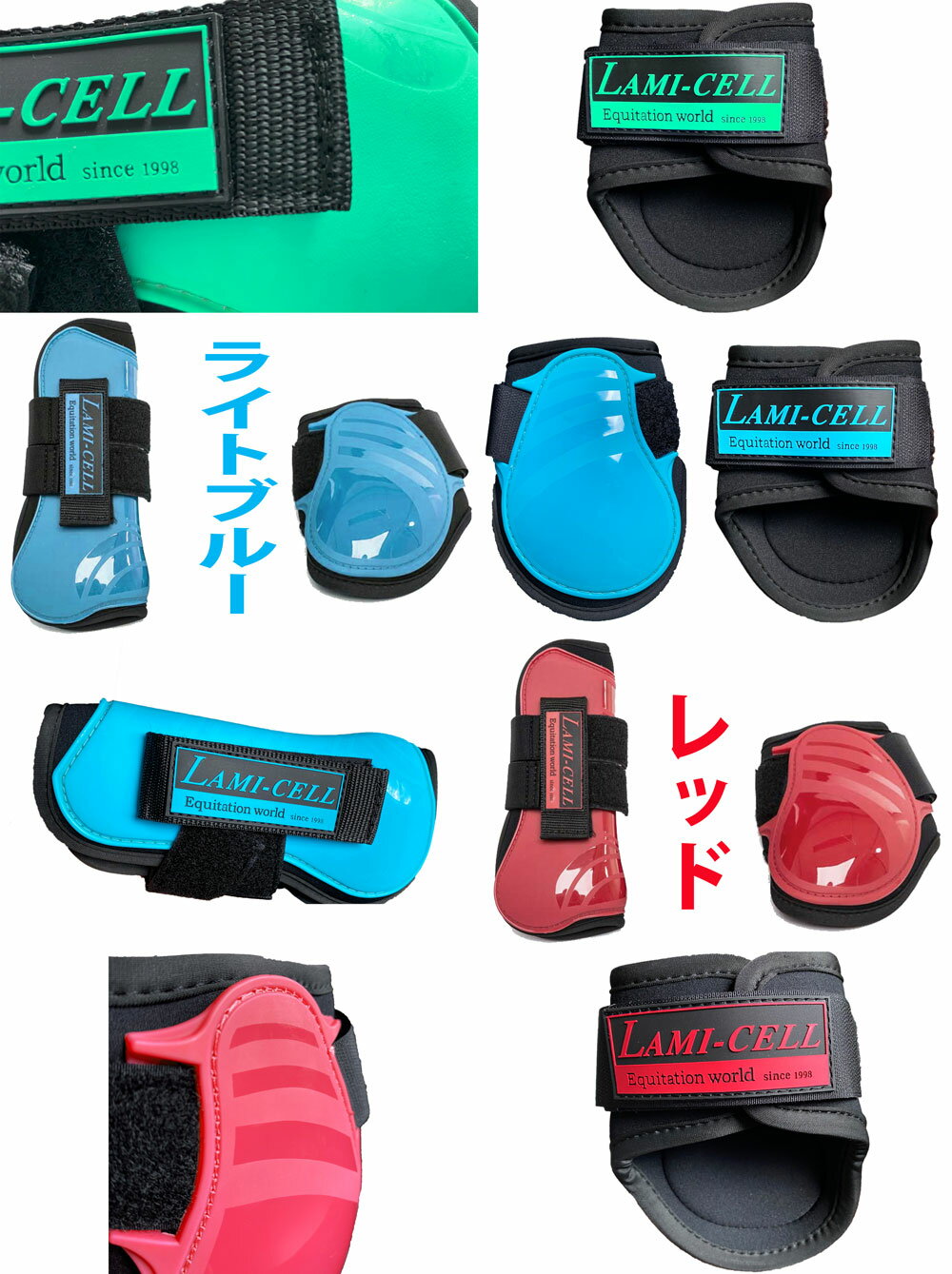 ��LAMI-CELL/��ߥ����/�����ѥץ��ƥ�����/���衦�����4�����å�/�����ѥХ�ơ���/�㳷/�����ѡ�/����ե���פʥץ��ƥ�����/�ե��åȥ��å��֡���/�ƥ�ɥ�֡���