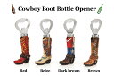 COWBOY BOOT 𔲂/{gI[vi[/EGX^u[c/nMtg/lR|XOK