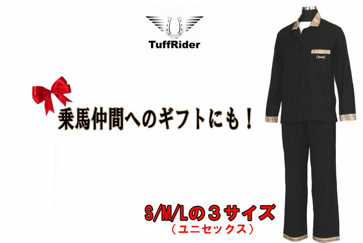 Tuff Rider(タフライダー） レディース/LADIES メンズ/MENS スナッフルビットパジャマ 贈り物・プレゼント・お祝い/ギフト用ラッピングOK 乗馬用品 セール SALE
