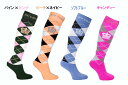 ネコポス便OK 速乾性靴下Felix B hler/フェーリックスビューラ レディース/メンズ/ Argyle Long Socks/乗馬用 靴下/ソックス/乗馬用品/アウトドアにも 乗馬用品 セール SALE