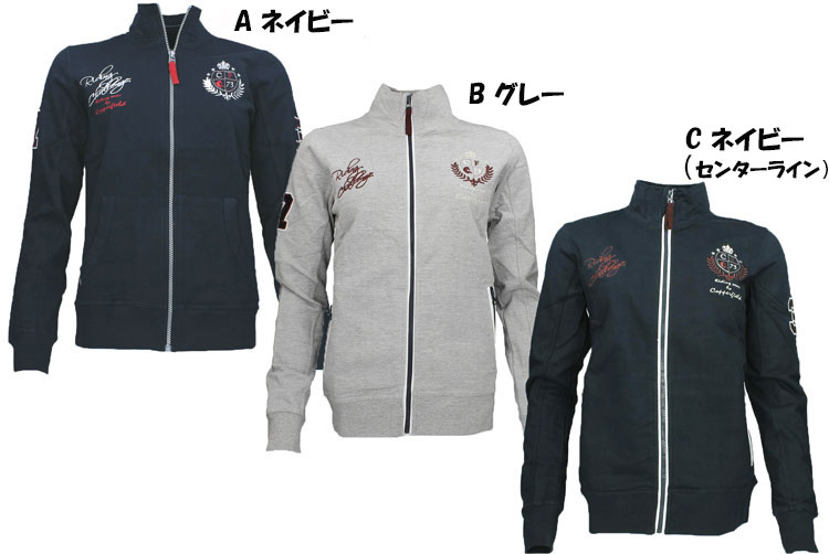 10 9 新入荷 オンライン Copperfield コッパーフィールド Waistcoat Nevarraジップアップジャケット レディース Ladies メンズ Mens 乗馬用 乗馬服 長袖 3horses 10 9 新入荷 ライディング ジップアップジャケット 乗馬用