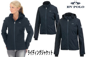 6%OFF 【HV POLO(エイチブイ ポロ)】Functional Hooded Riding Jacket/帽子取り外し可！ウインドブレーカー/アウター/撥水、防水、防風ライディングジャケット！乗馬用/長袖/ブルゾン/テニス/ゴルフ/アウトドア【レディース/LADIES】ウォータープルーフ