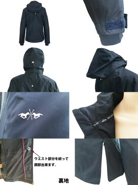 6%OFF 【HV POLO(エイチブイ ポロ)】Functional Hooded Riding Jacket/帽子取り外し可！ウインドブレーカー/アウター/撥水、防水、防風ライディングジャケット！乗馬用/長袖/ブルゾン/テニス/ゴルフ/アウトドア【レディース/LADIES】ウォータープルーフ