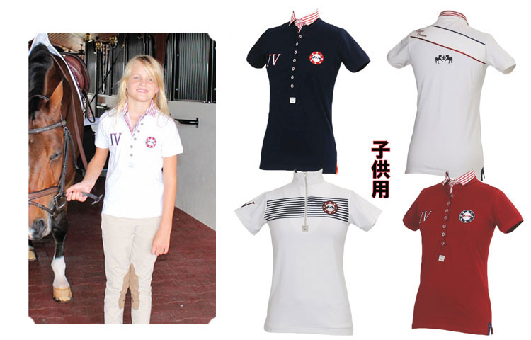 10%OFF 乗馬用 半袖ポロシャツ ネコポス便対応！ Equine Couture（エクイクチュール） キッズ/KIDS 乗馬服子供用子供用 乗馬用品 セール SALE