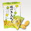 【タクマ食品 揚げぎんなん 40g 10袋】 ★まとめ買い★ 銀杏をそのまま揚げました 家飲み 晩酌 ビール 焼酎 日本酒 父の日 おつまみ 珍味 行楽 銀杏 ぎんなん 宮古島の雪塩を使用