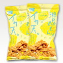 全日空のcaセレクトにも選ばれた イカ天瀬戸内れもん味 駄菓子日記 全日空のcaセレクトにも選ばれた イカ天瀬戸内れもん味 駄菓子日記