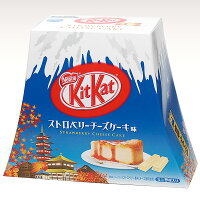 キットカット　ストロベリーチーズケーキ味　富士山パック9枚入【ご当地】【日本土産】【スカイツリー・都庁】【五重塔と大文字焼き】