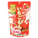 ハワイズベスト、ハワイアンバターもちミックス、425.2g 。(425.25g) Hawaii's Best, Hawaiian Butter Mochi Mix, 15-oz. (425.25g)