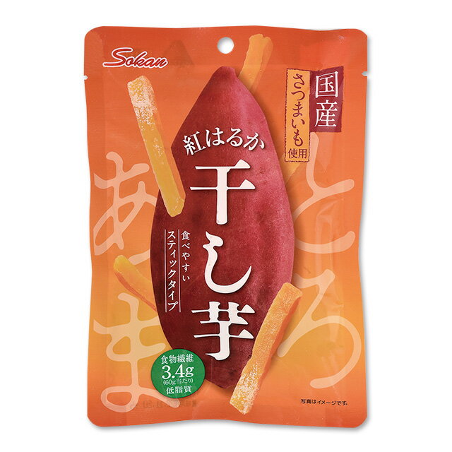 ★まとめ買い★【壮関 国産紅はるか干し芋 60g ×6袋】 自然な甘さのやわらかい干し芋 やさしい甘さです 国産さつまいもを使用 食べやすいステイックタイプ　自然派おやつ 食物繊維 お茶うけ おやつ おつまみ 秋冬おやつほしいも 懐かしの味のサムネイル
