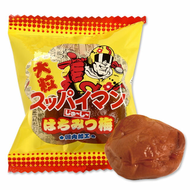 まとめ買い（18個）【上間菓子店 ス