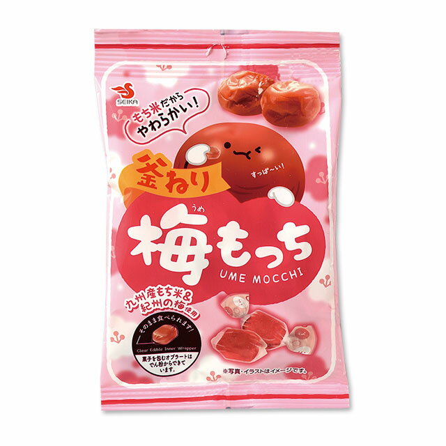 まとめ買い（8袋）【セイカ食品 梅もっち 32g ×8袋】ボンタンアメみたいなもっちもちの食感が味わえる駄菓子です ラムネもちやチョコもちもご一緒に！ モチモチ キャンディー 飴 アメ 梅 グミ ガム 病みつき 食感 ボンタンアメ マシュマロ 駄菓子 お菓子 おやつ レトロ