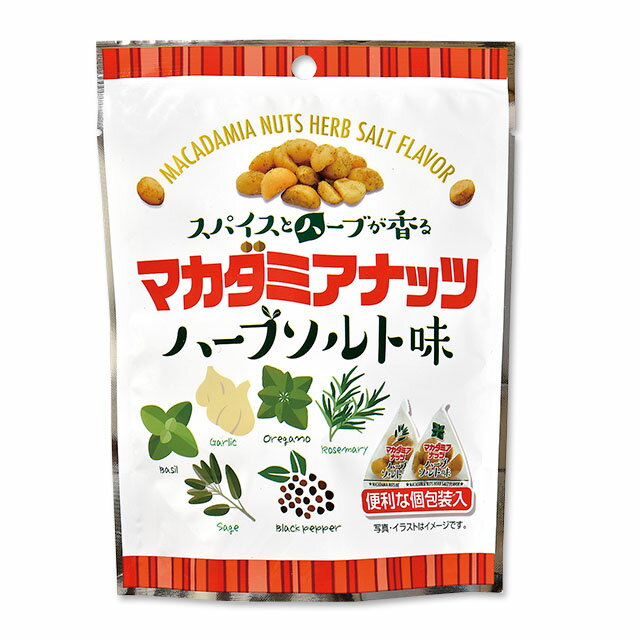 スーパーセール（￥2899→￥2199）【タクマ食品 マカダミアナッツ ハーブソルト味 35g 10袋】 スパイスとハーブが香る、ハーブソルト味のマカダミアナッツです おつまみ おやつ お茶うけ ハーブ ナッツ お弁当 ハイキング 行楽 アレンジ 父の日 常備 買い置き