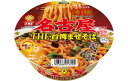 送料込み／箱買い【ヤマダイ 凄麺 名古屋 THE 台湾まぜそば 115g ×12個入】麺にこだわる大人気カップ麺 コシの強いもちっと極太麺 魚粉..