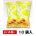 まとめ買い（10袋）【まるか食品 瀬戸内れもん味 イカ天 27g 10袋入】さっぱりするのに、なんだかやみつき！ きゅんとする瀬戸内恋の味 日経トレンディ2015年ご当地ヒット大賞受賞 わしゃがなTV 中村悠一 おつまみ 家飲み 行楽 瀬戸内レモン いか天 宅飲み 駄菓子 おやつの商品画像