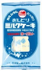 ★まとめ買いでお買い得★【日本製乳 おしどり ミルクケーキ ヨーグルト 8本入り 10袋入】【1袋237円⇒213円（税込）】 カリカリ食感の薄いミルクケーキ 小袋タイプ 食べる牛乳 ロングセラー 懐かしの味 昭和の味 ご当地 東北 山形 おみやげ カルシウム ミニギフト