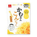商品画像2