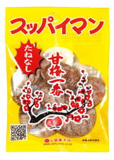 まとめ買い（12袋）【上間菓子店 スッパイマン 甘梅一番たねなし 15g 12袋入】甘酸っぱい！ 種なしで食べやすい、スッパイマンの乾燥梅干し 夏にぴったり！ 夏バテ防止 熱中症対策 疲労回復 ダイエット 禁煙 スッパイマン 沖縄 乾燥梅 クエン酸 低カロリー 梅 梅干し