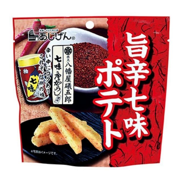 ＜単品販売＞[5]【味源 八幡屋礒五郎 旨辛七味ポテト 50g 1袋】 辛さの中にも旨さを感じる、やみつきポテトステイック コラボ菓子 八幡屋礒五郎 七味唐辛子 唐辛子 ポテト スナック 駄菓子 おもしろ お菓子 おつまみ あじげん 七味 唐辛子 辛い ピリ辛