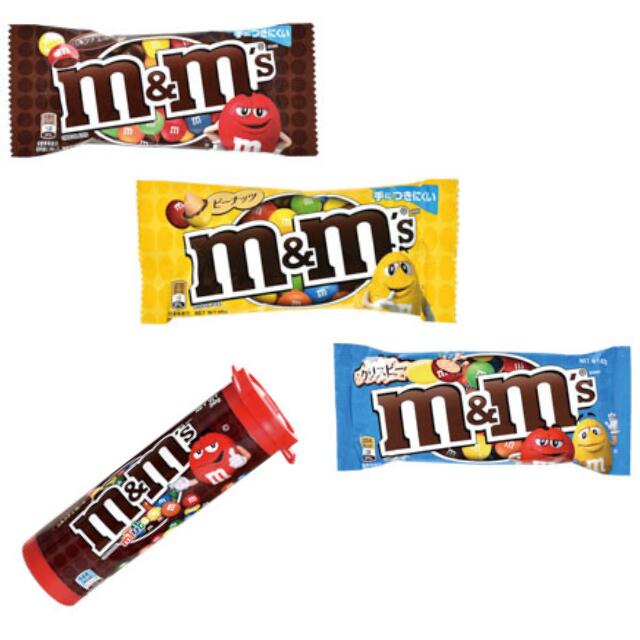 【M&M's エムアンドエムズ シリーズ】【売れ筋】 ミルク クリスピー ピーナッツ エムチューブ の4種類をご用意！ アウトドアやドライブ スポーツ観戦に 『口でとろけて、手にとけない』 1941年にアメリカで生まれた溶けにくいチョコレート