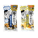 まとめ買い(5袋)【まるか食品 俺のおやつ 5袋入】( いか天マヨネーズ味 20g / 韓国味付のり天 25g )