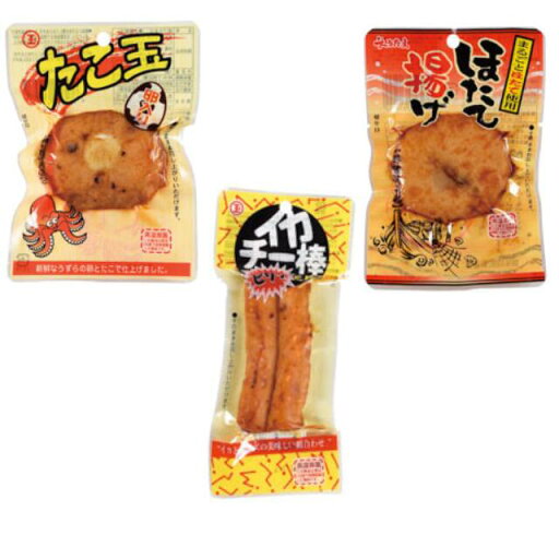 まとめ買い(15袋)【丸玉水産 おつまみ 15袋】( たこ玉 1個 / ピリッとイカチー棒 2本 / ほたて揚げ 1個 ) まとめ買い(15袋)【丸玉水産 おつまみ 15袋】( たこ玉 1個 / ピリッとイカチー棒 2本 / ほたて揚げ 1個 )