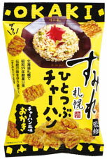 まとめ買い（12袋）【三真 すみれ監修 チャーハン風味おかき 40g 12袋】