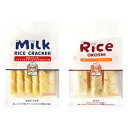 まとめ買い(12袋)【メリーゴーランド ライスクラッカー ミルク味 5枚入 / ライスおこし 6個入 12袋】