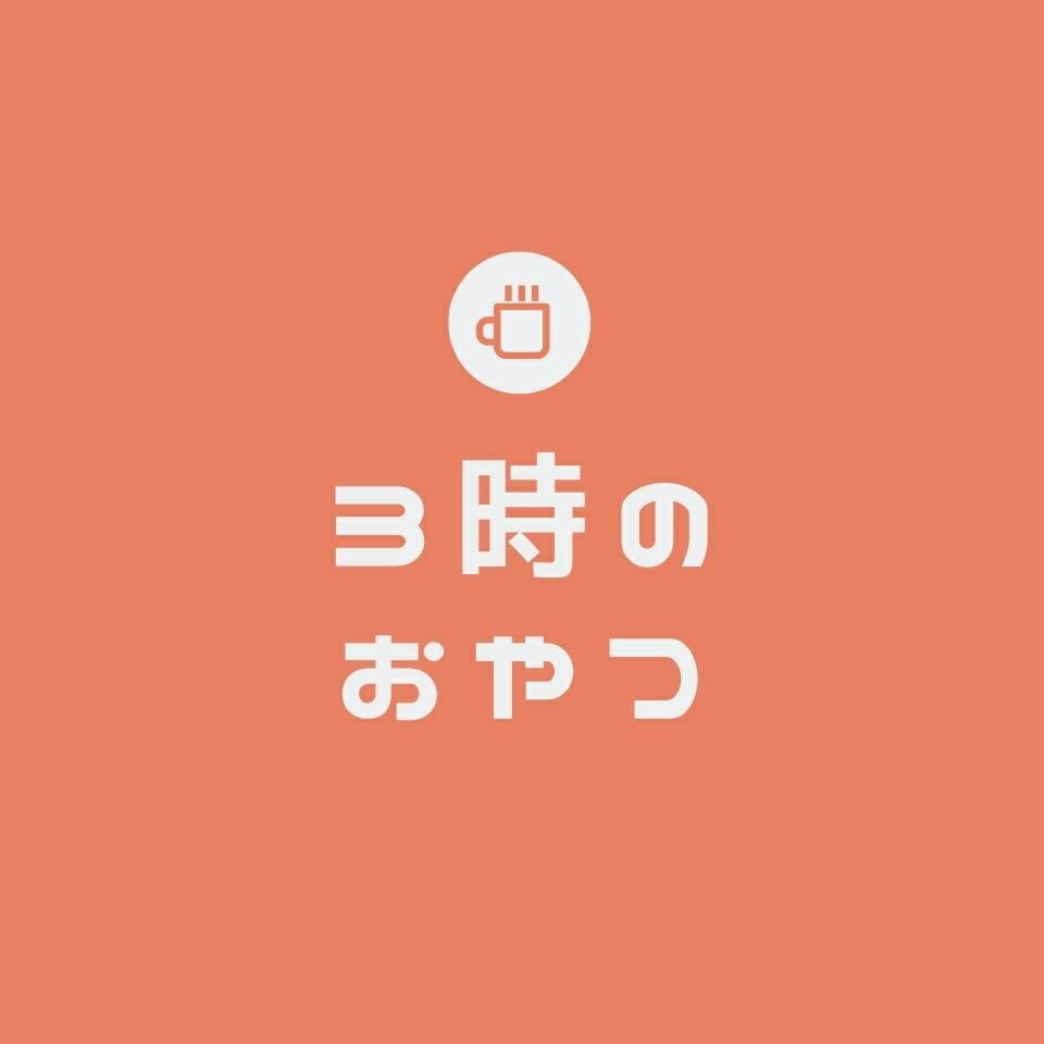 Shop icon