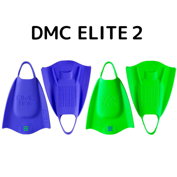 DMC ELITE 2 エリートツーフィン キッズ スイマー