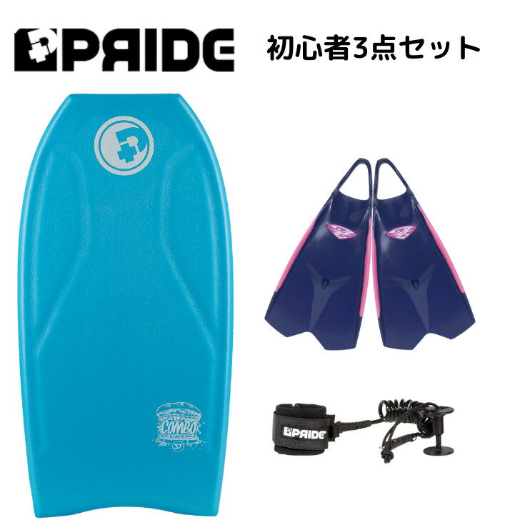 楽天市場】manta ボディボードの通販 楽天市場】manta ボディボードの通販