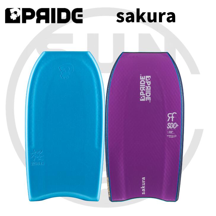 【2026年モデル】サンタートル20周年記念限定別注カラー 大原沙莉ハイパフォーマンスモデル 身長160cm前後 ストレート系アウトラインと深いターンから技へアプローチしたい方へ 大原沙莉【SAKURA CT】モデル：プライドボディボード 38インチ ストリンガー1本搭載