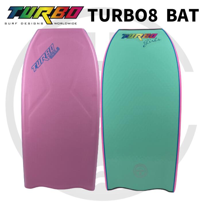 Boards - ターボ ボディボード 2026年モデル コントロール重視！スピン・エルロロなど練習中の方へ TURBOGIRLS 8BATは2サイズ36，38インチ 身長150cm 前後〜 160cm 前後まで。色はピンク