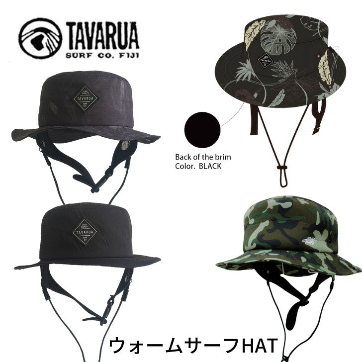 商品情報サイズ59cm防寒 TAVARUA タバルア スタンダードサーフハット 冷たい水温、冷たい風での装着に適し裏地に保温性の高い3mmネオプレーンを使用し温かく日差しから目を守るひさしで冬のUVケアも備えた2役として重宝するHATです。 ◆保温性の高いネオプレーン仕様で暖かい、ウォームサーフハット。◆耳まで暖かく、ソフトでスリムな水抜けの良いサイドメッシュストラップでストレスフリー。◆水陸両用・ストラップ収納ができる『2WAY』機能。水抜きアイレット付き。◆ツバの長さ　視界を保つ為のツバ芯入りのフロントツバ。ブリムは6cm幅。◆紫外線をカットする、速乾オリジナルUV CUT素材『TAVARUA UV TeX』を採用。サーフハットと同様の軽くソフトな風合いで、紫外線防止指数の高い「UPF50+」の生地と、快適に着用できる速乾性を兼ね備えている。 10