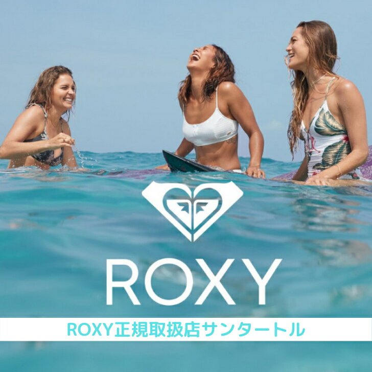 【送料無料】 ROXY 2mm バックジップ ロングスリーブスプリング 3