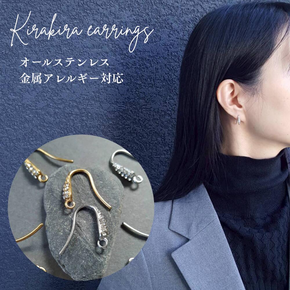 ������ ���ƥ�쥹 ���饭�� �եå� �ǥ����� �ԥ��� ���ڥ����� �ԥ��� ������� ����С� �������å� ̵��å� ���ꥸ�ʥ� �İ��� ����ץ� �������...