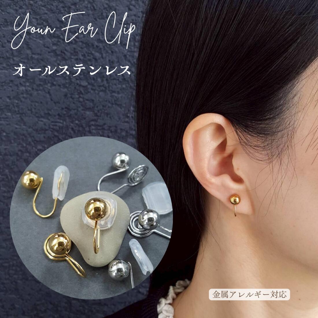 �����륹�ƥ�쥹 ���ꥸ�ʥ� ���䡼����å� 6mm�ܡ��� ���䡼���� 1������ �Υ�ۡ���ԥ��� ������� ����С� ���ꥸ�ʥ� ���������륹�ƥ�쥹 24k...