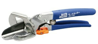 マーベルモールカッターJMC-450沖縄・離島は別途運賃かかります。