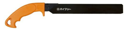 Rakuten - マーベルパイプソーPS-240沖縄・離島は別途運賃かかります。