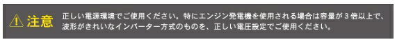 ˡ���͸��꾦�ʰ�����������С��������楨�����ץ饺�����ǵ�����ץ�å���������³AC100V/200V���ѥ������ץ饺�ޥ��å���ISK-IAP124E������Բľ��ʤǤ��̳�ƻ�����졦Υ�����������������ޤ�