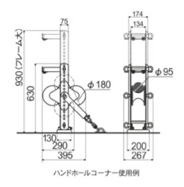 ˡ���͸��꾦�ʰ������������������ISK-CBM300������Բľ��ʤǤ��̳�ƻ�����졦Υ�����������������ޤ�