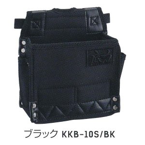 プロスタークロスバッグ ボルト腰袋KKB-10S/BK
