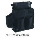 プロスタークロスバッグ ネイル腰袋KKN-20L/BK(4)