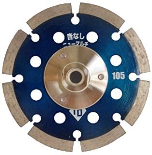 Rakuten - 大宝ダイヤモンド工業音なしニューマルチ　本体125mm　フランジ付　M16
