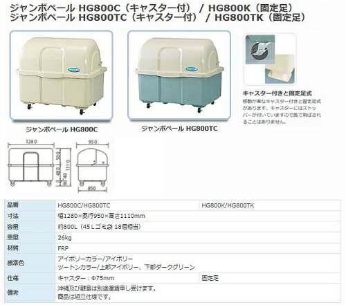 ���������ޥ�󥸥��ܥڡ���ʸ���­��