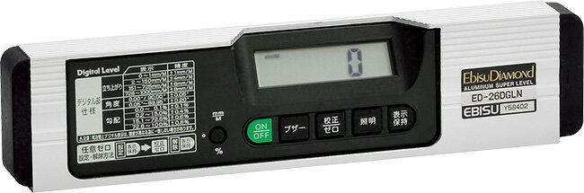 Rakuten - エビスデジタルレベルED-26DGLN