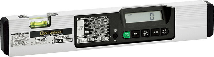 Rakuten - エビスデジタルレベルED-35DGLN