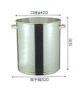 マゼラー ステンタルS-65代引き不可商品です沖縄・離島は別途送料かかります