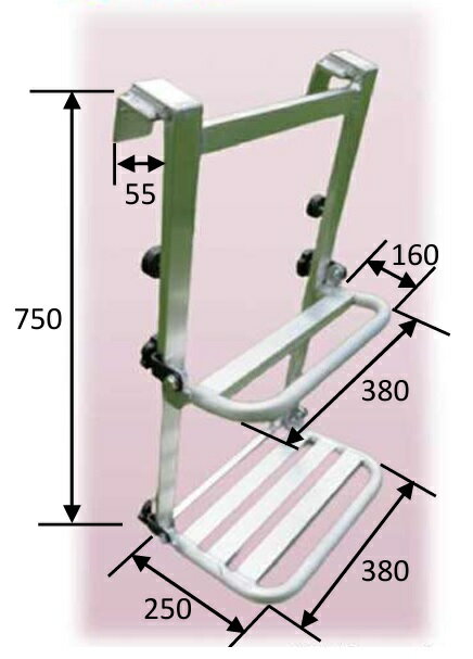 法人様限定ですミツルトラック昇降用ステップトラックステップ2TR2代引き不可商品です北海道・四国・九..