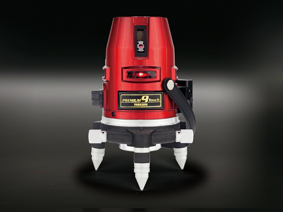 山真レッドレーザーPM-9-TC-J　本体＋受光器